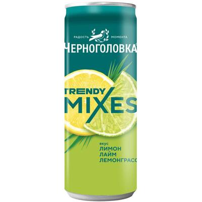 Черноголовка